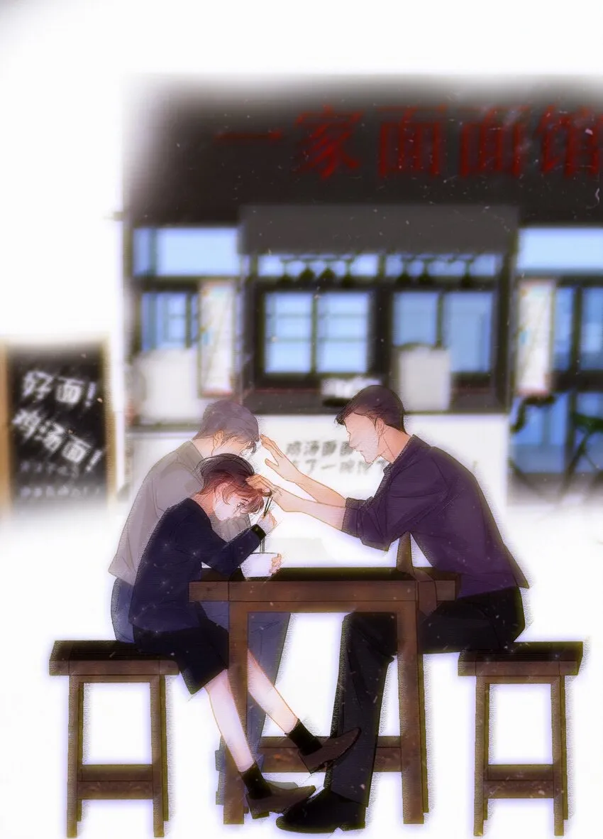 Chap.5 请接入秘钥 第38页