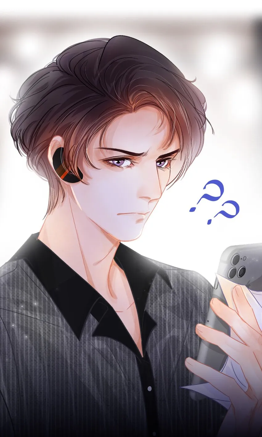 Chap.6 杰出的人类样本 第10页