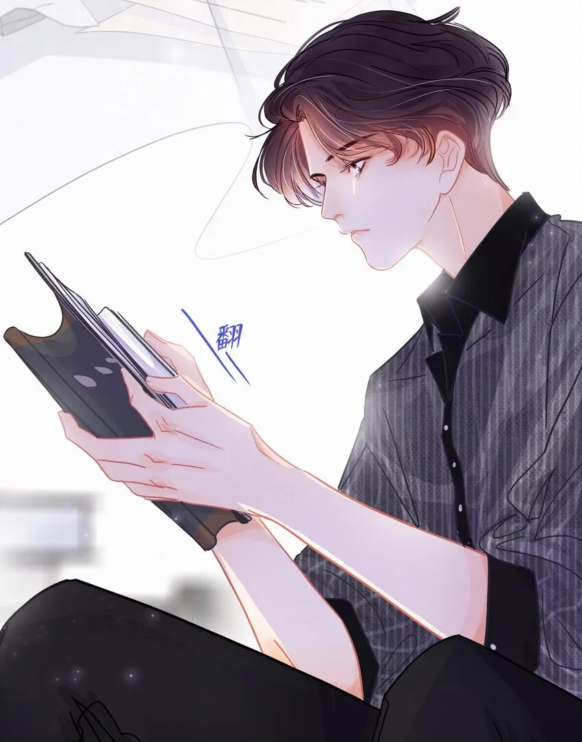 Chap.7 人工智能，人工智障。 第5页