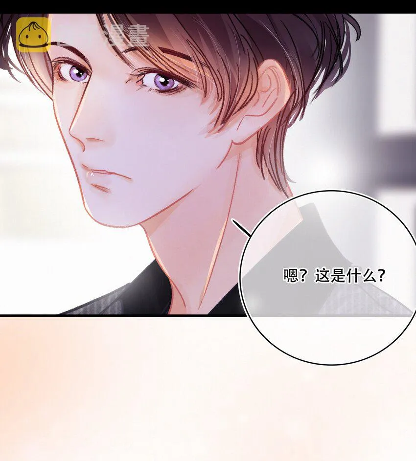 Chap.7 人工智能，人工智障。 第9页