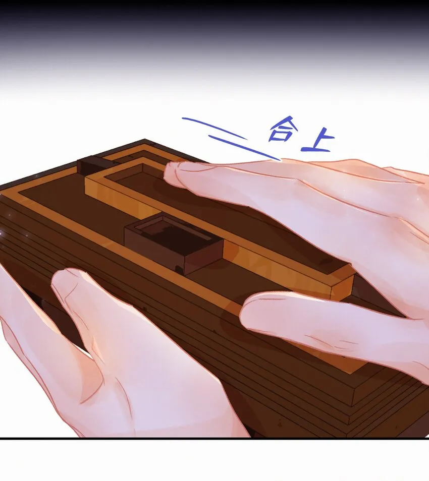 Chap.7 人工智能，人工智障。 第13页