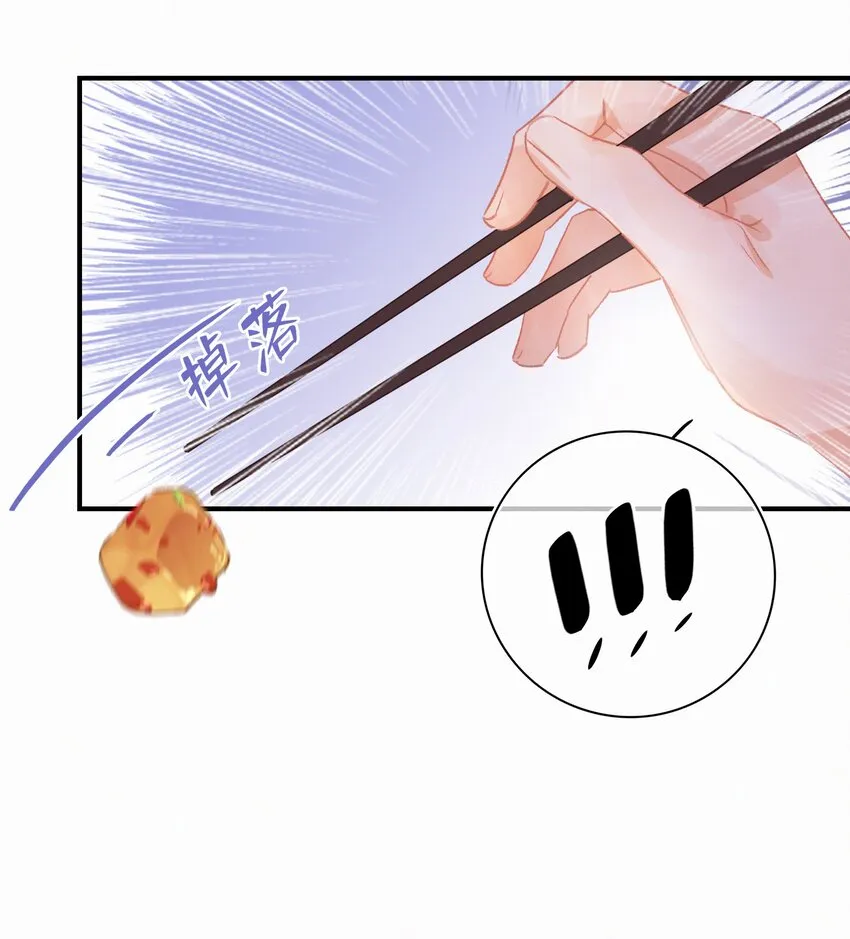 Chap.7 人工智能，人工智障。 第30页