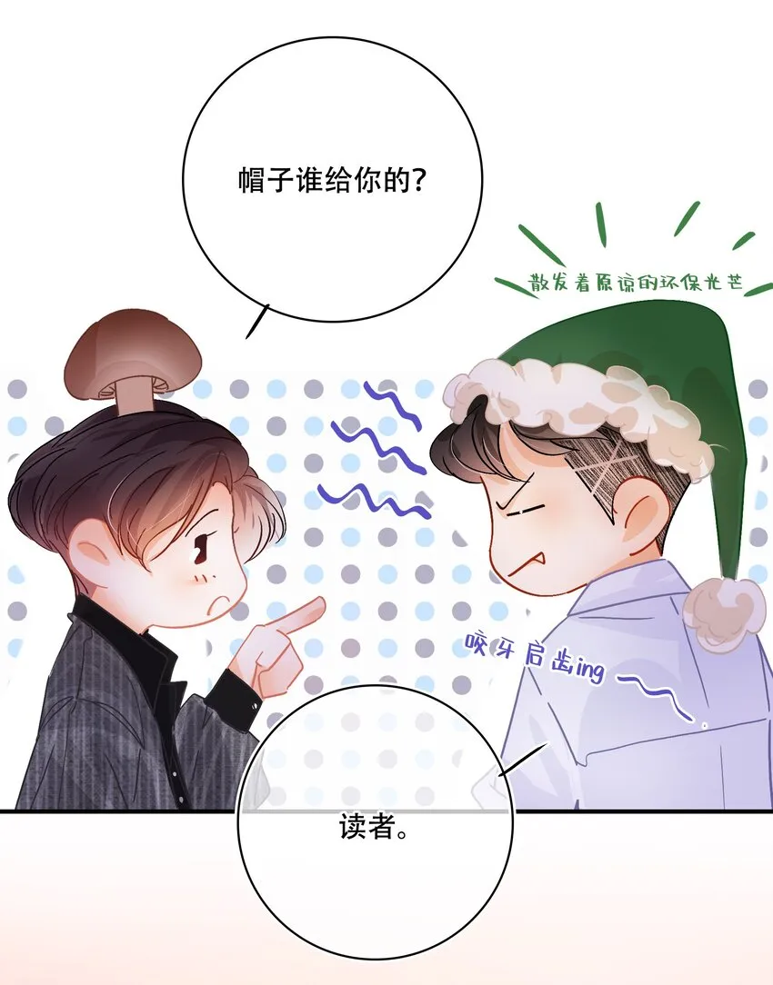 Chap.7 人工智能，人工智障。 第33页