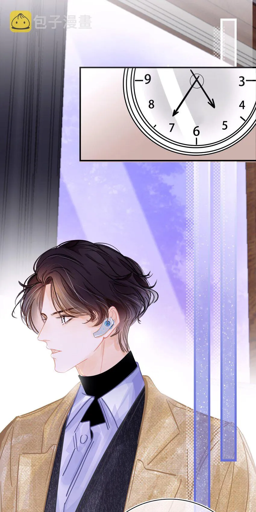 Chap.9 有话好好说！不要放巴赫！ 第3页