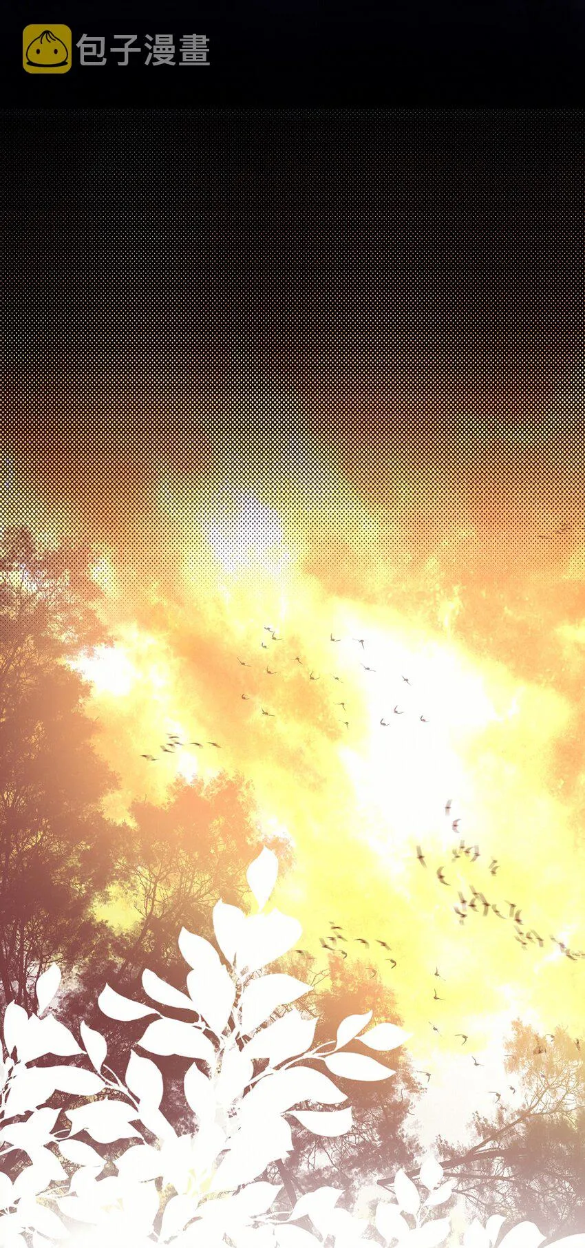 Chap.11 言情小说阅读器普罗 第19页