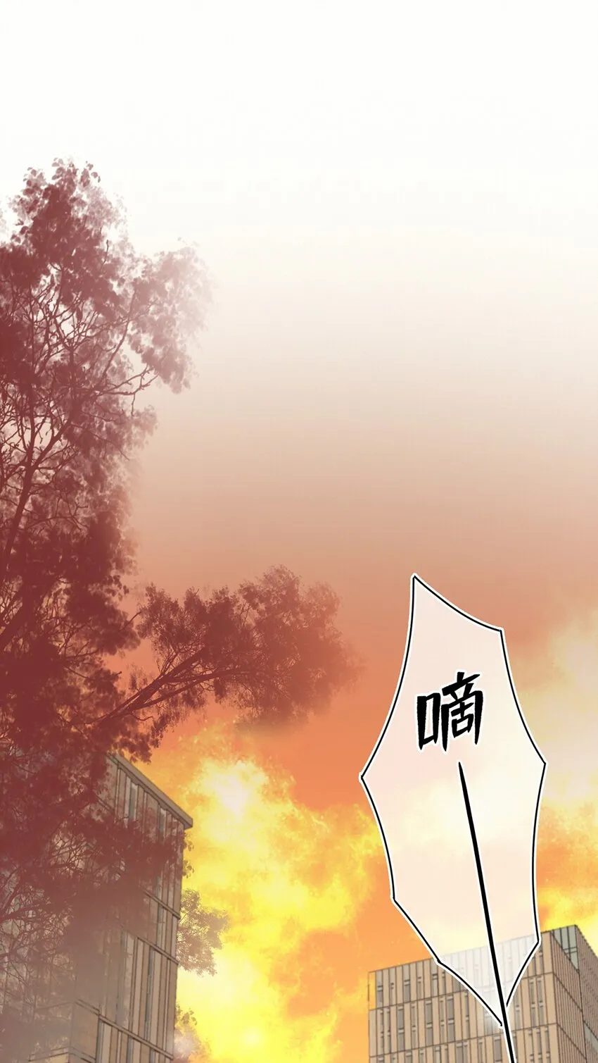 Chap.11 言情小说阅读器普罗 第30页