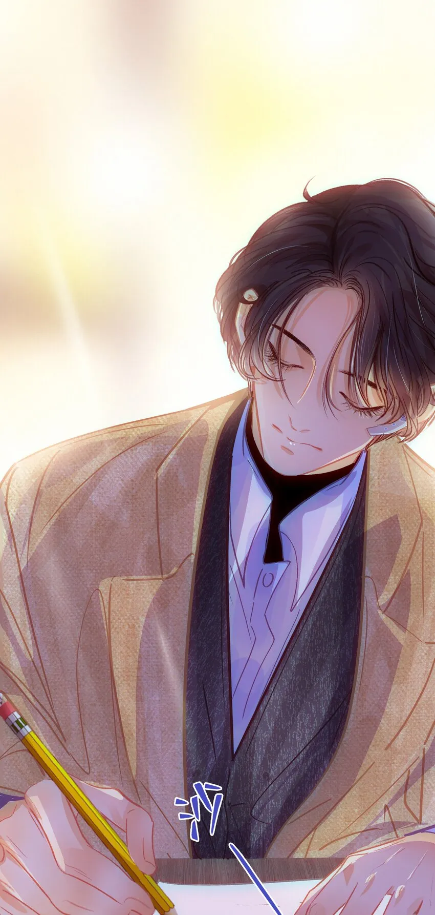 Chap.10 如何在五分钟内激怒关越 第26页