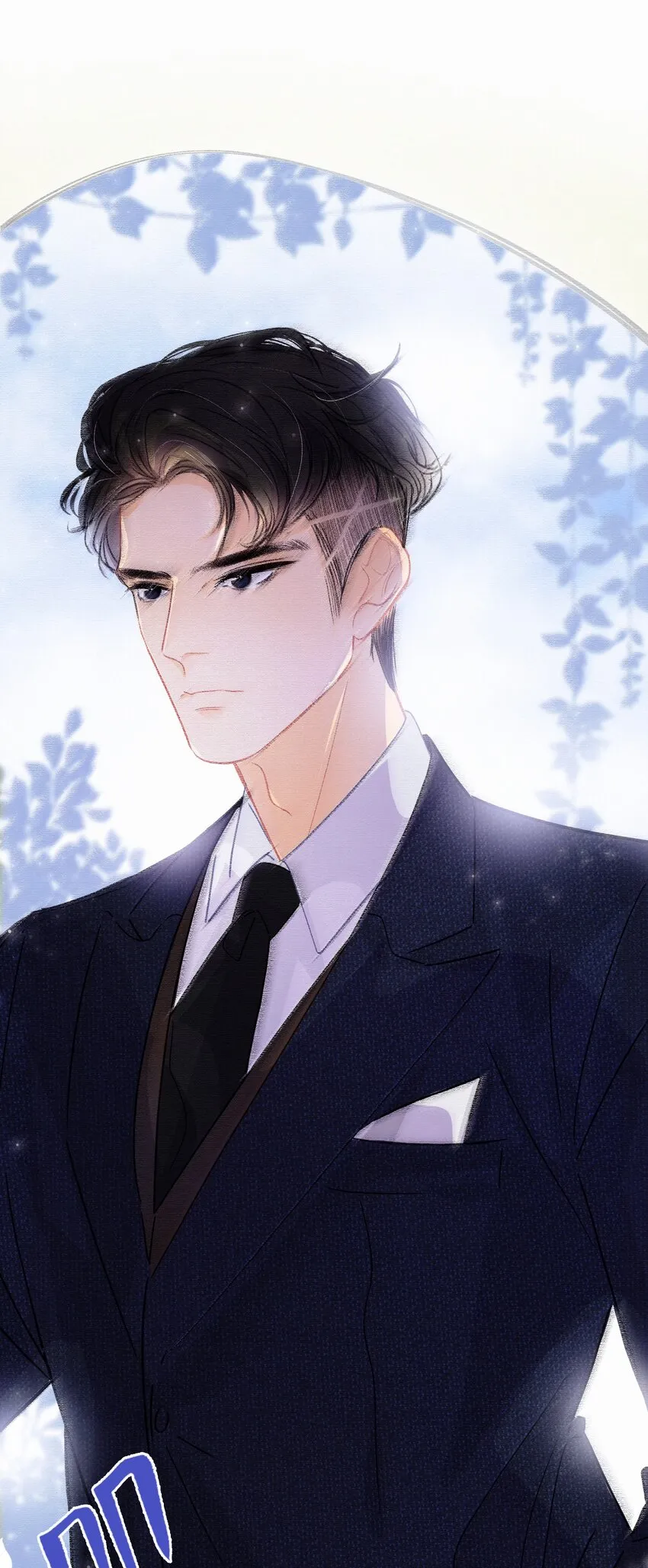 Chap.12 我不是来找你过性生活的 第9页