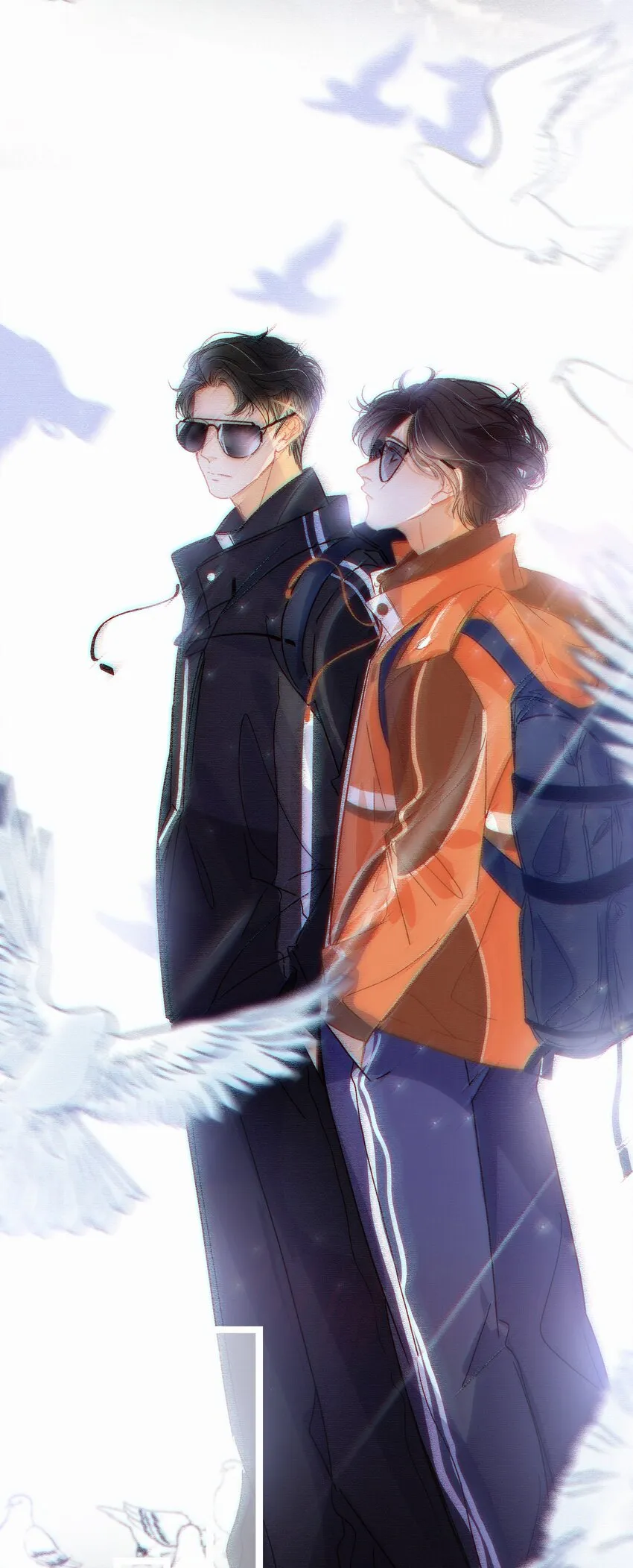 Chap.12 我不是来找你过性生活的 第21页