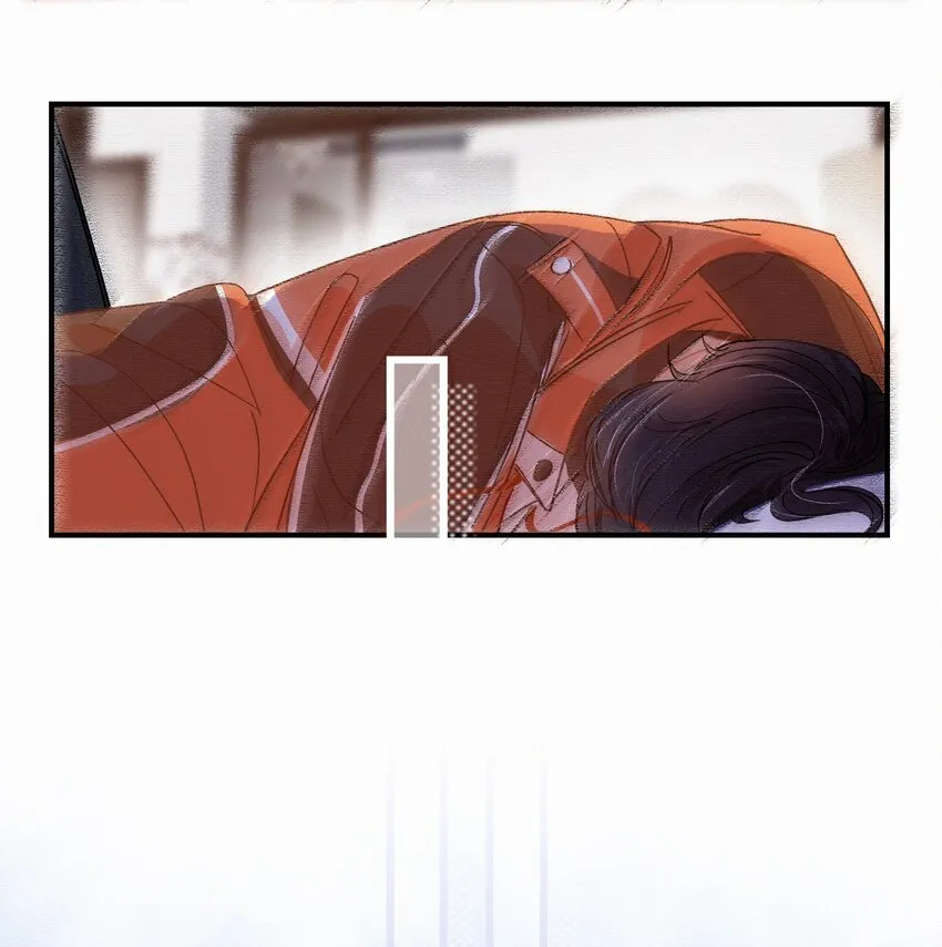 Chap.13 明明已经分手了 第7页