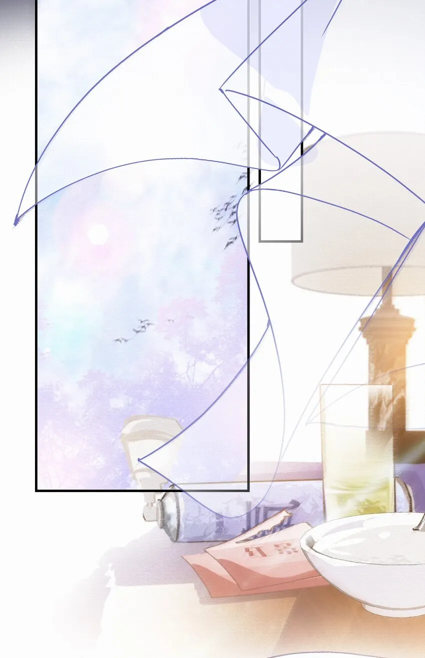Chap.13 明明已经分手了 第18页