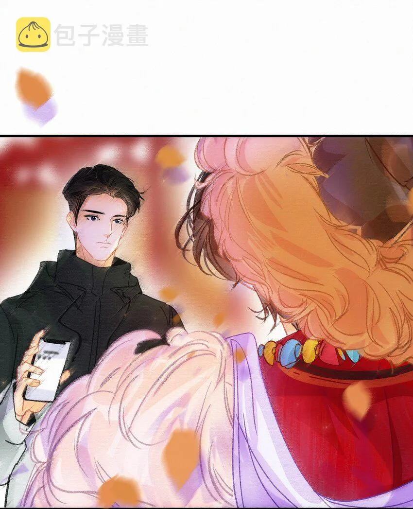 Chap.14 这是最后一次 第11页