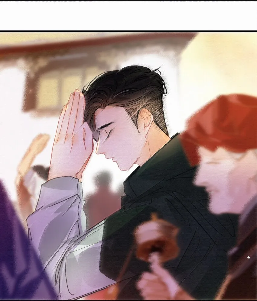 Chap.14 这是最后一次 第20页