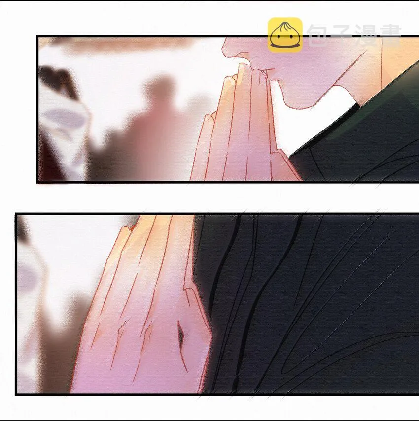 Chap.14 这是最后一次 第21页