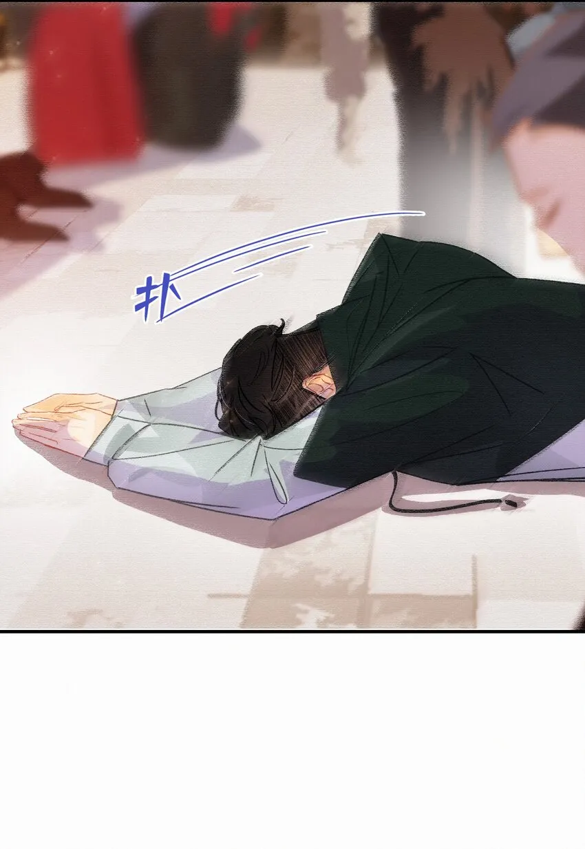Chap.14 这是最后一次 第22页