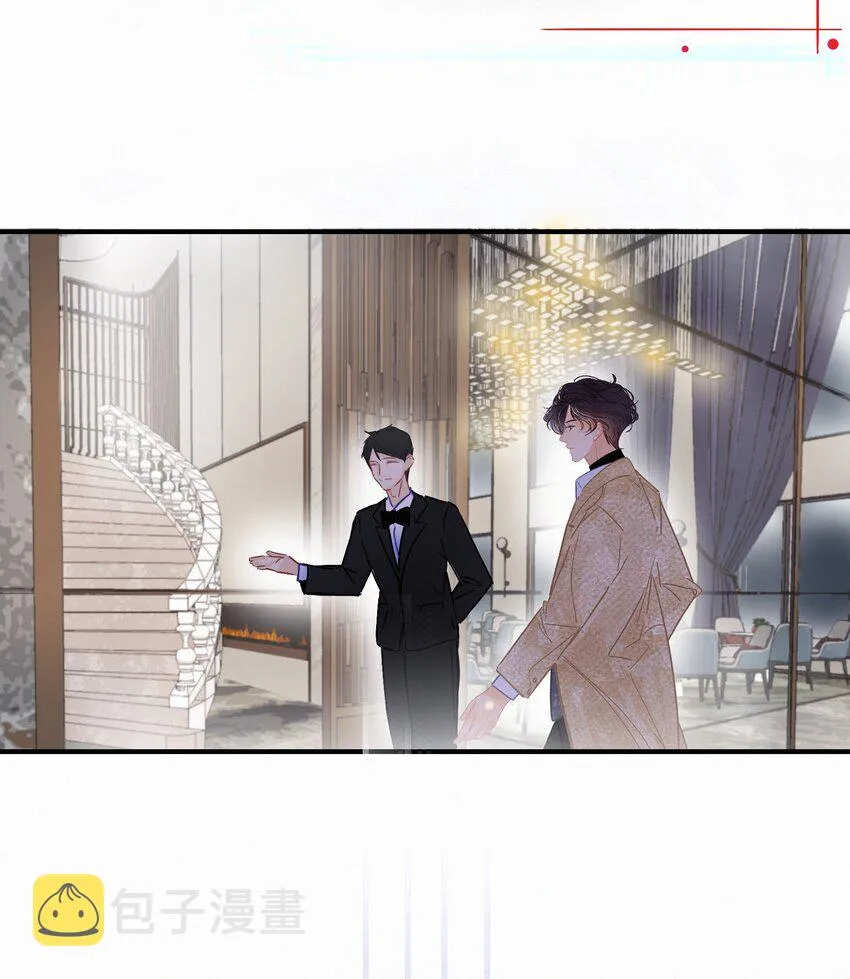 Chap.15 概率只有0.7% 第12页
