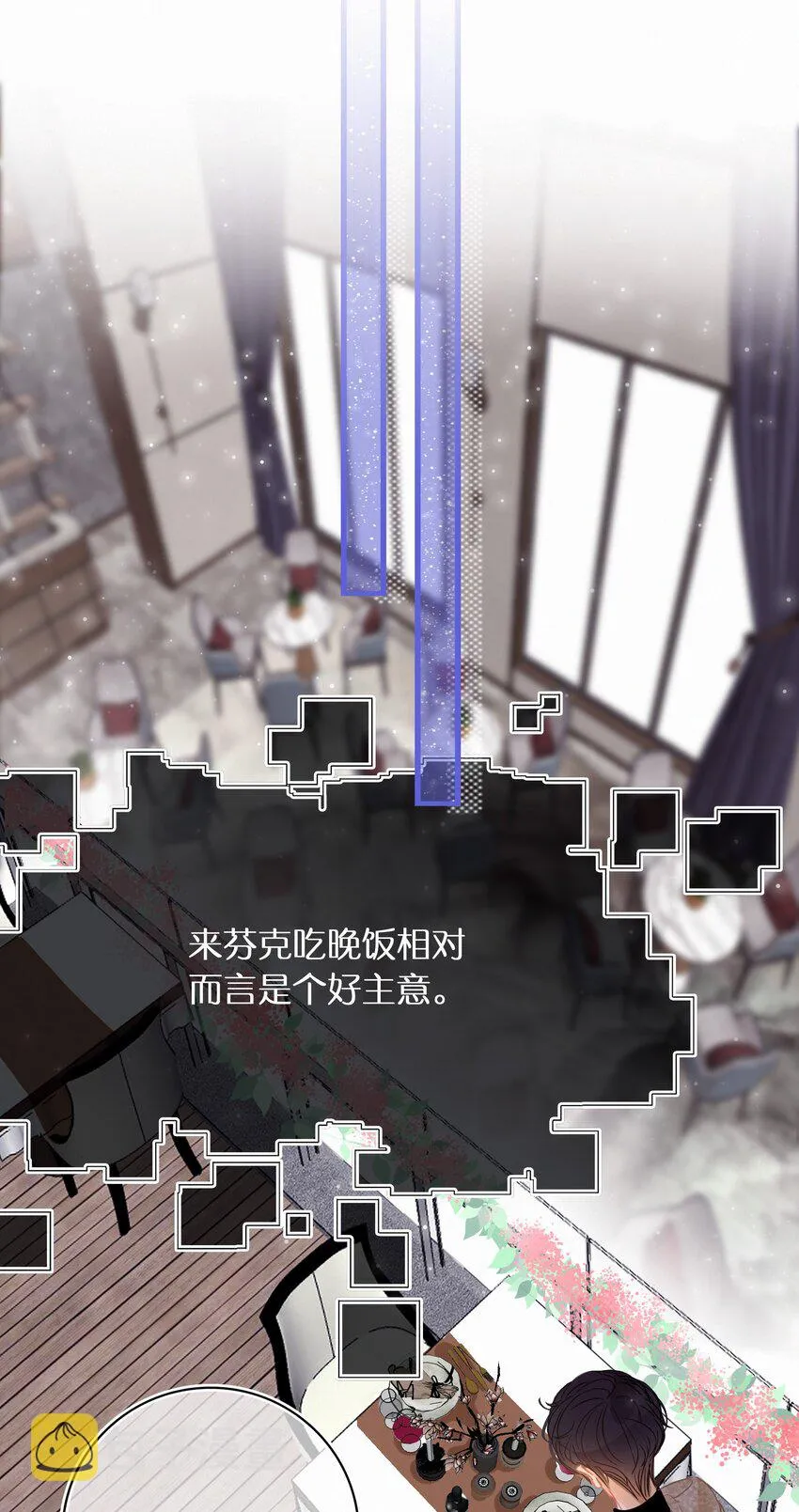 Chap.15 概率只有0.7% 第13页