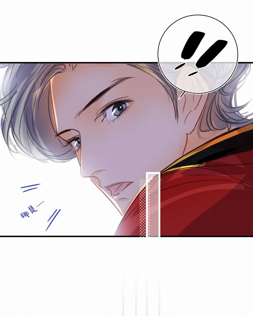 Chap.15 概率只有0.7% 第27页