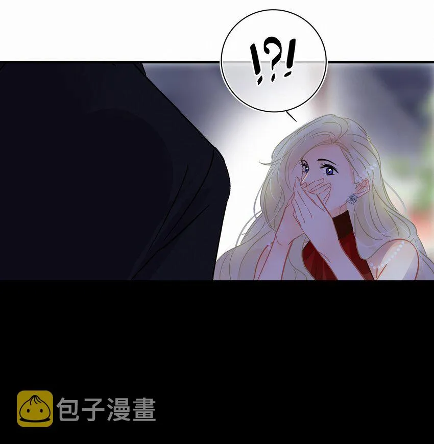 Chap.16 天和，这不是个好主意 第19页
