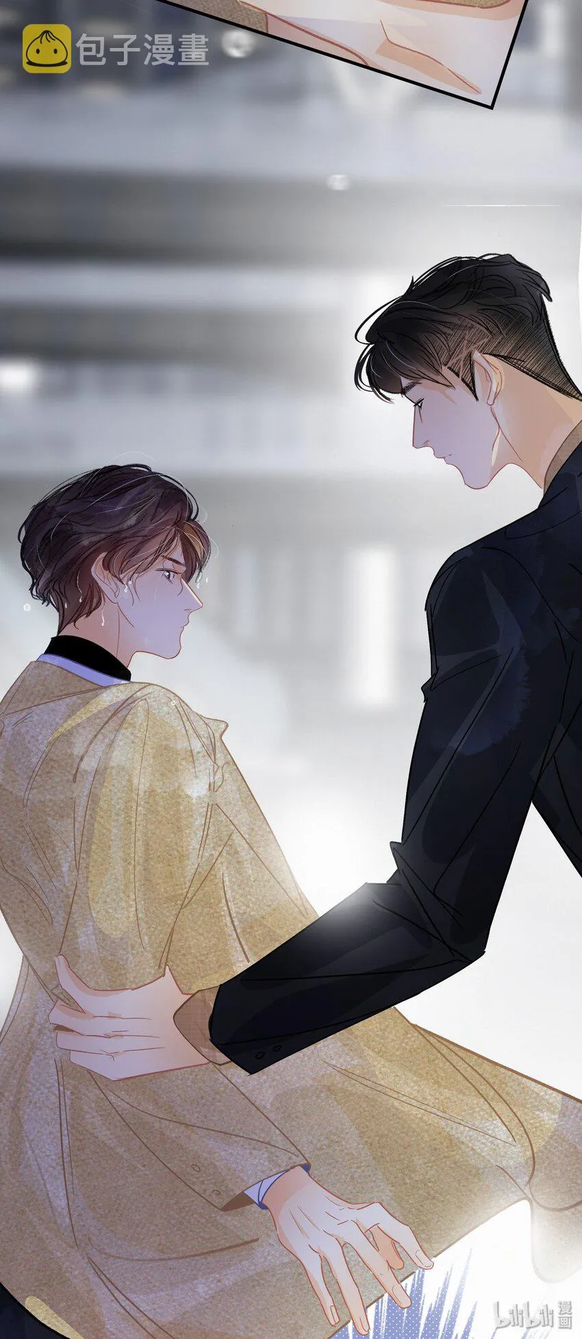 Chap.18 欢乐颂 第24页
