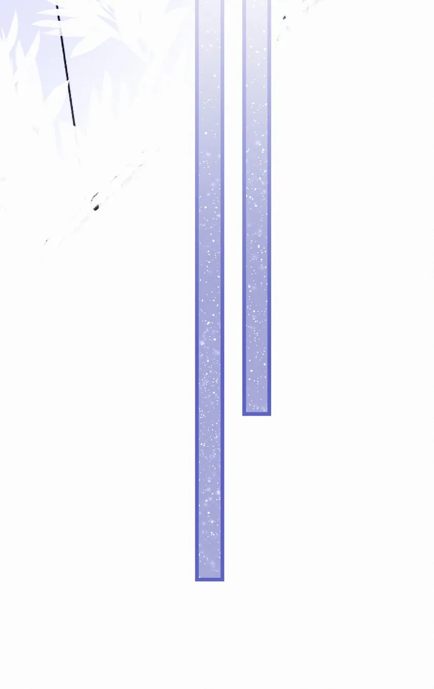 Chap.19 关总说话的配额超标了 第13页