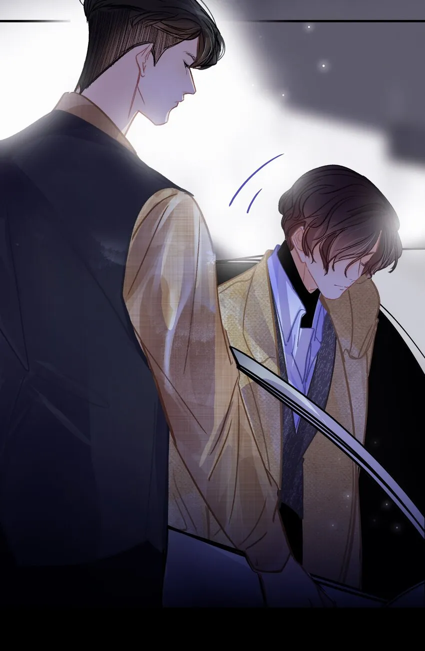 Chap.19 关总说话的配额超标了 第15页