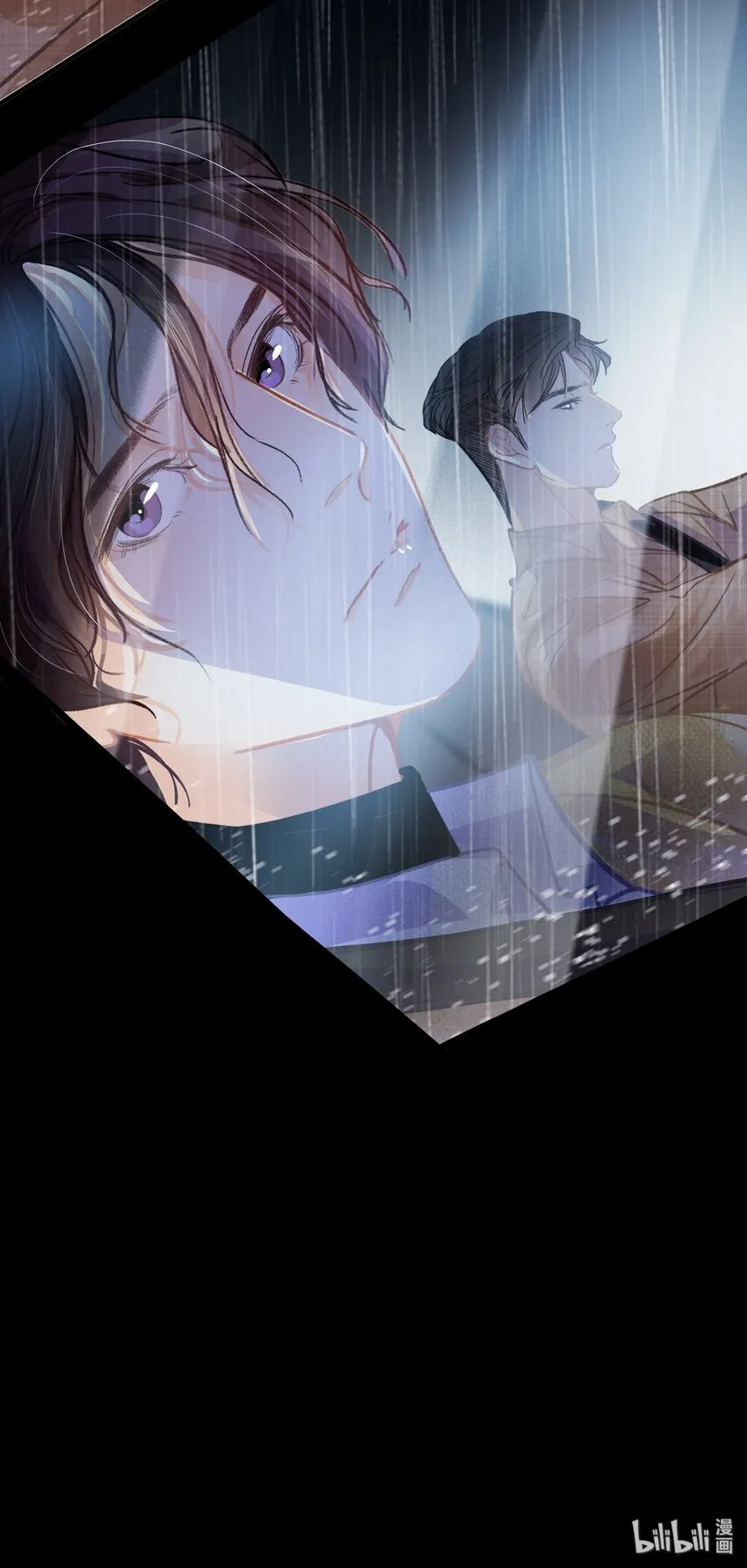Chap.19 关总说话的配额超标了 第32页