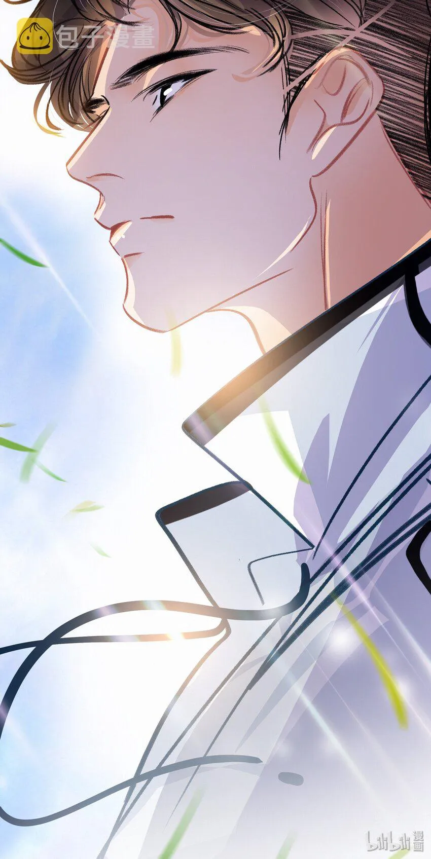 Chap.21 场上野兽 第27页