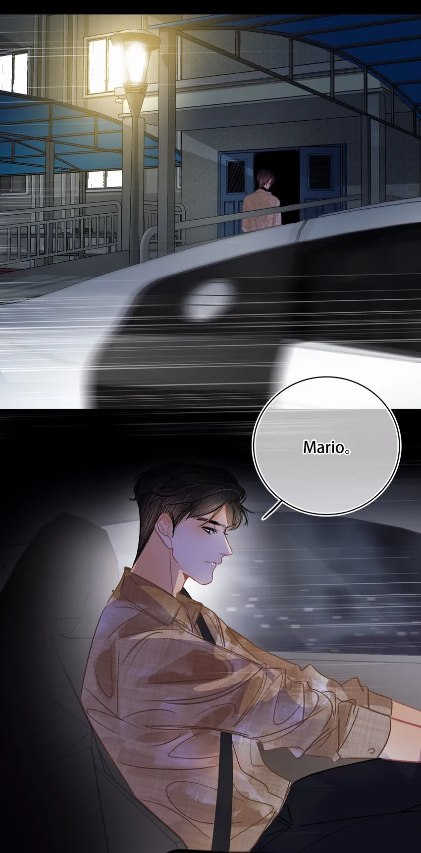 Chap.20 场下斯文 第5页