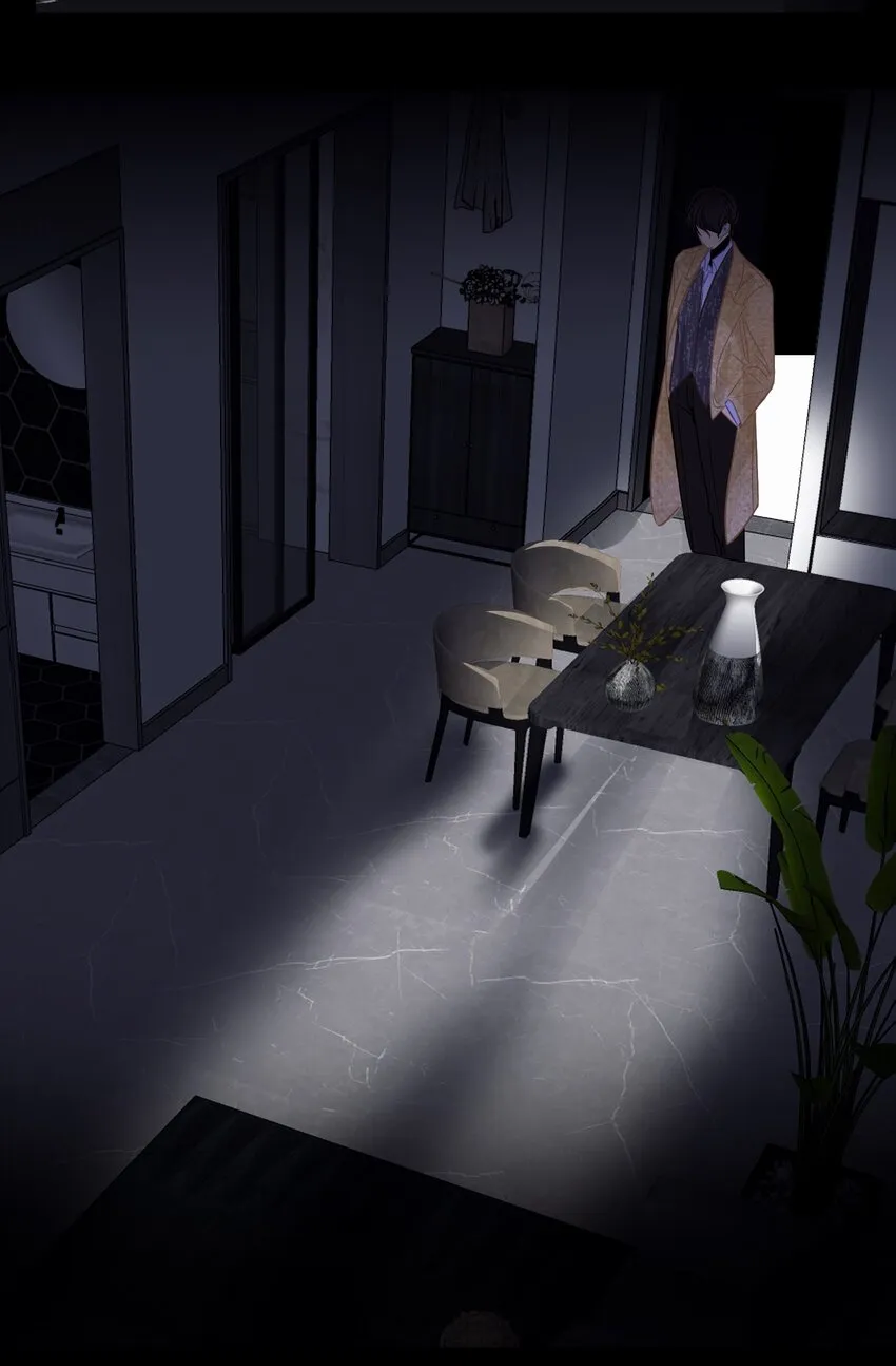 Chap.20 场下斯文 第12页