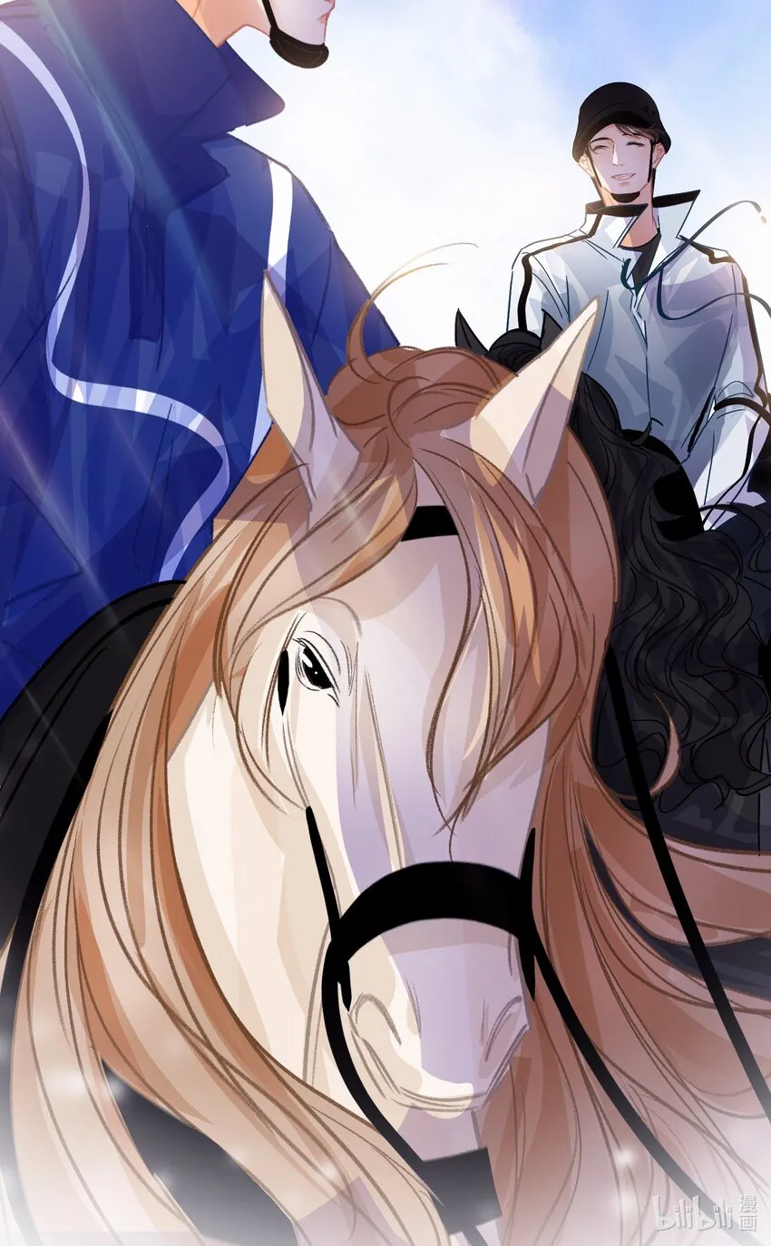 Chap.22 让他赢 第29页