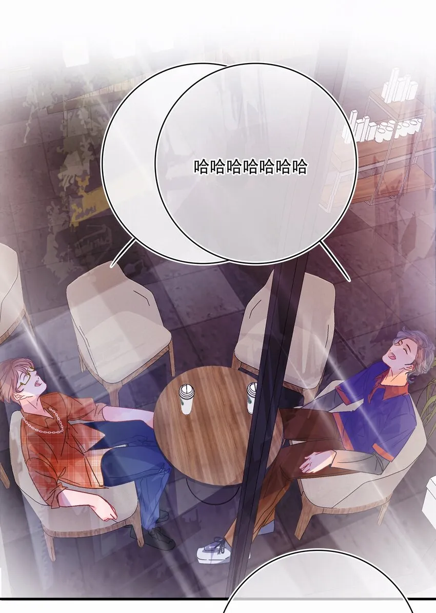 Chap.24 我们一起准备成人高考吧 第24页