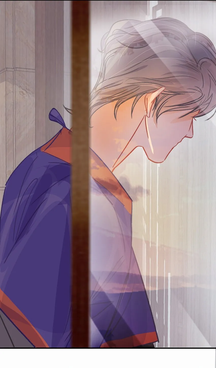 Chap.25 变装 第21页