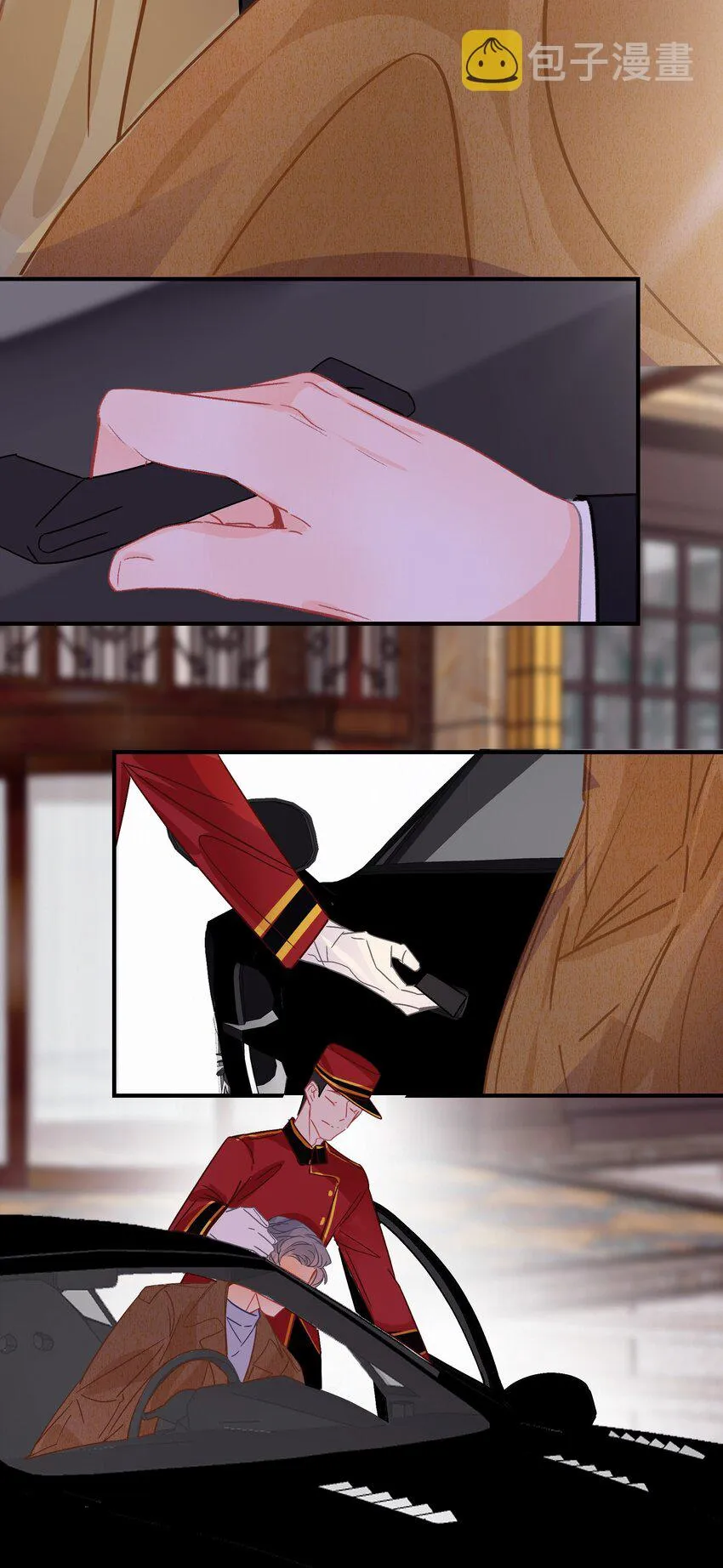 Chap.25 变装 第26页