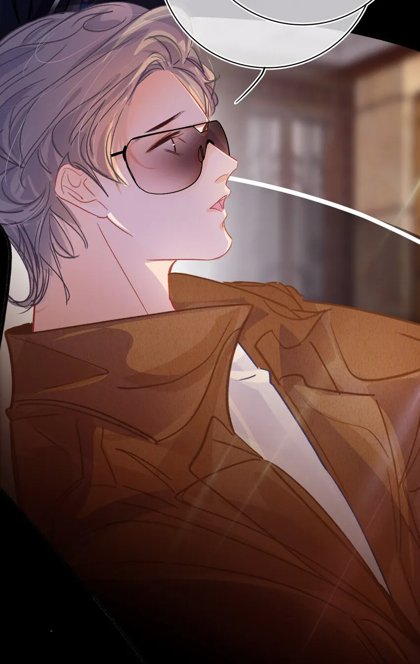 Chap.25 变装 第28页