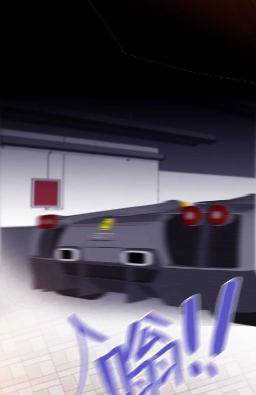 Chap.25 变装 第29页