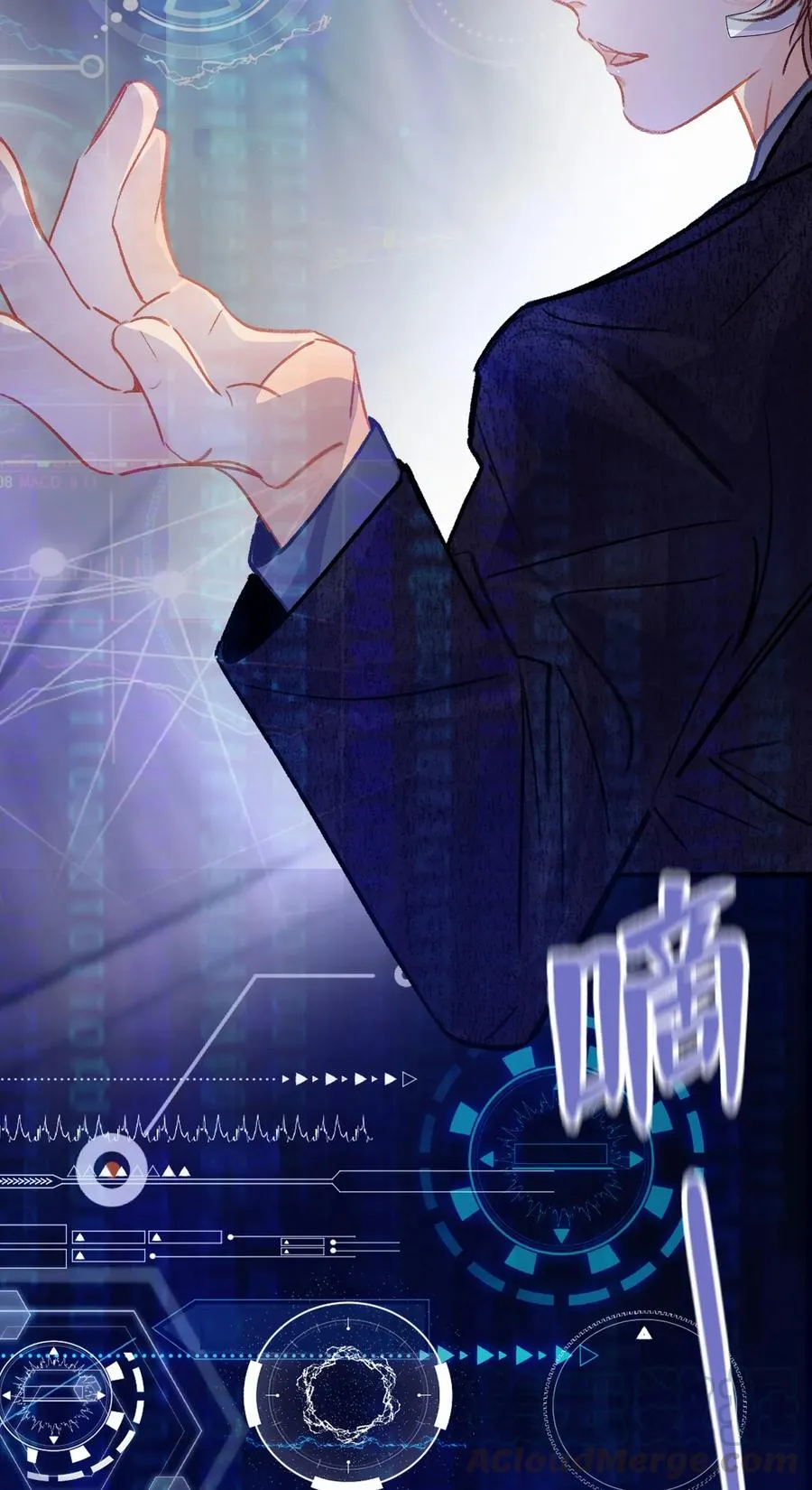 Chap.27 小概率事件也不是不可能发生 第10页