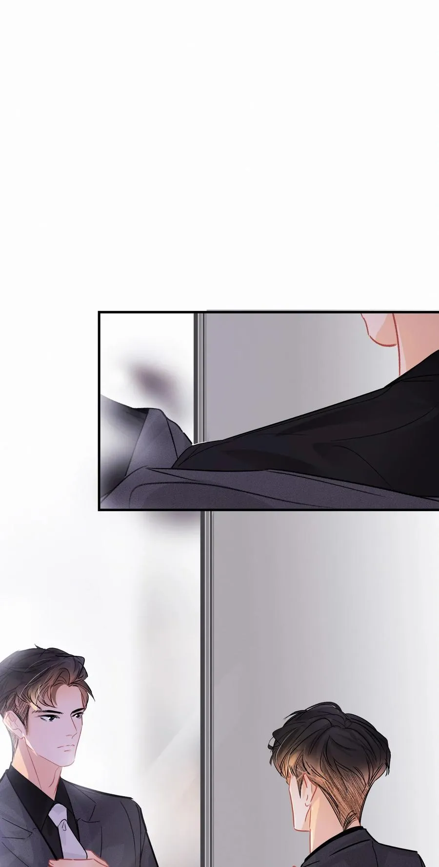 Chap.26 门当户对重要吗 第26页