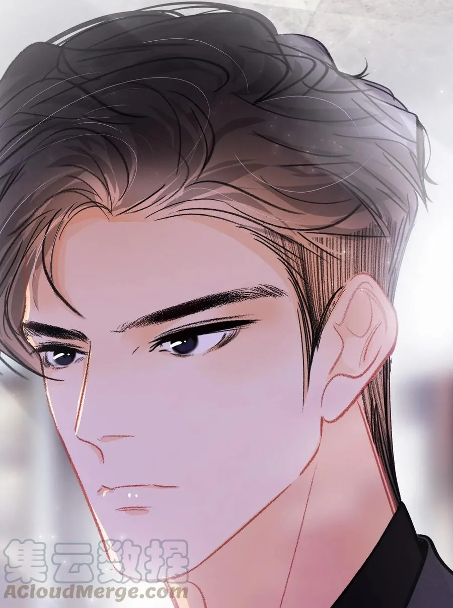 Chap.26 门当户对重要吗 第28页