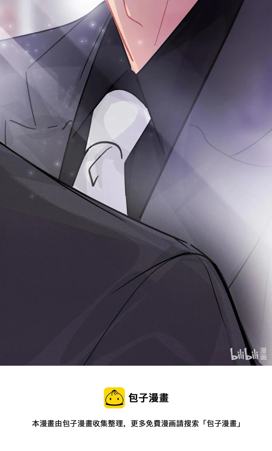 Chap.26 门当户对重要吗 第29页