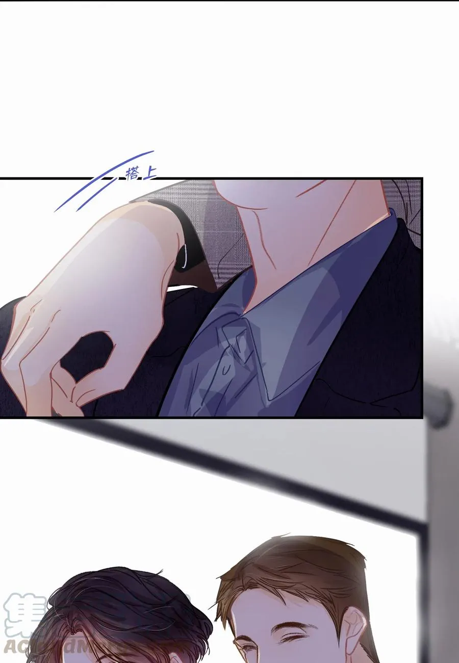 Chap.28 人工智能这么厉害了 第13页