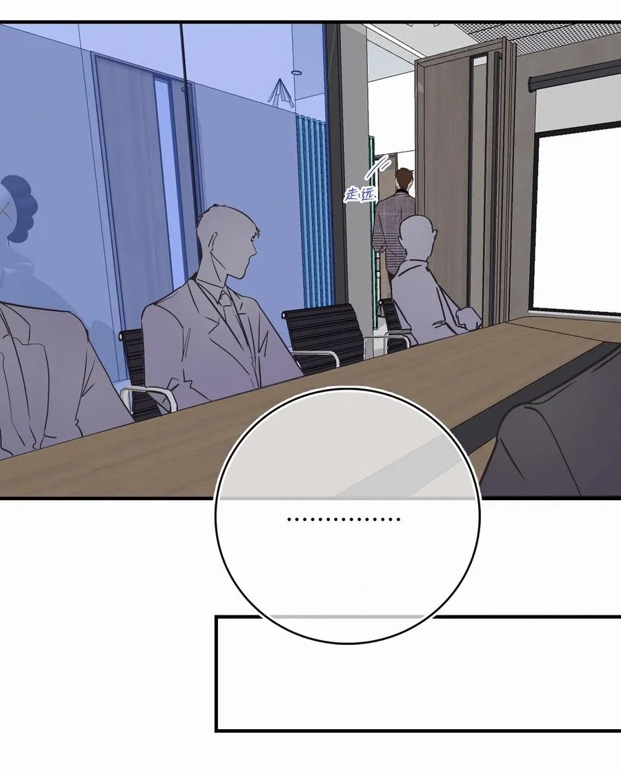 Chap.28 人工智能这么厉害了 第15页