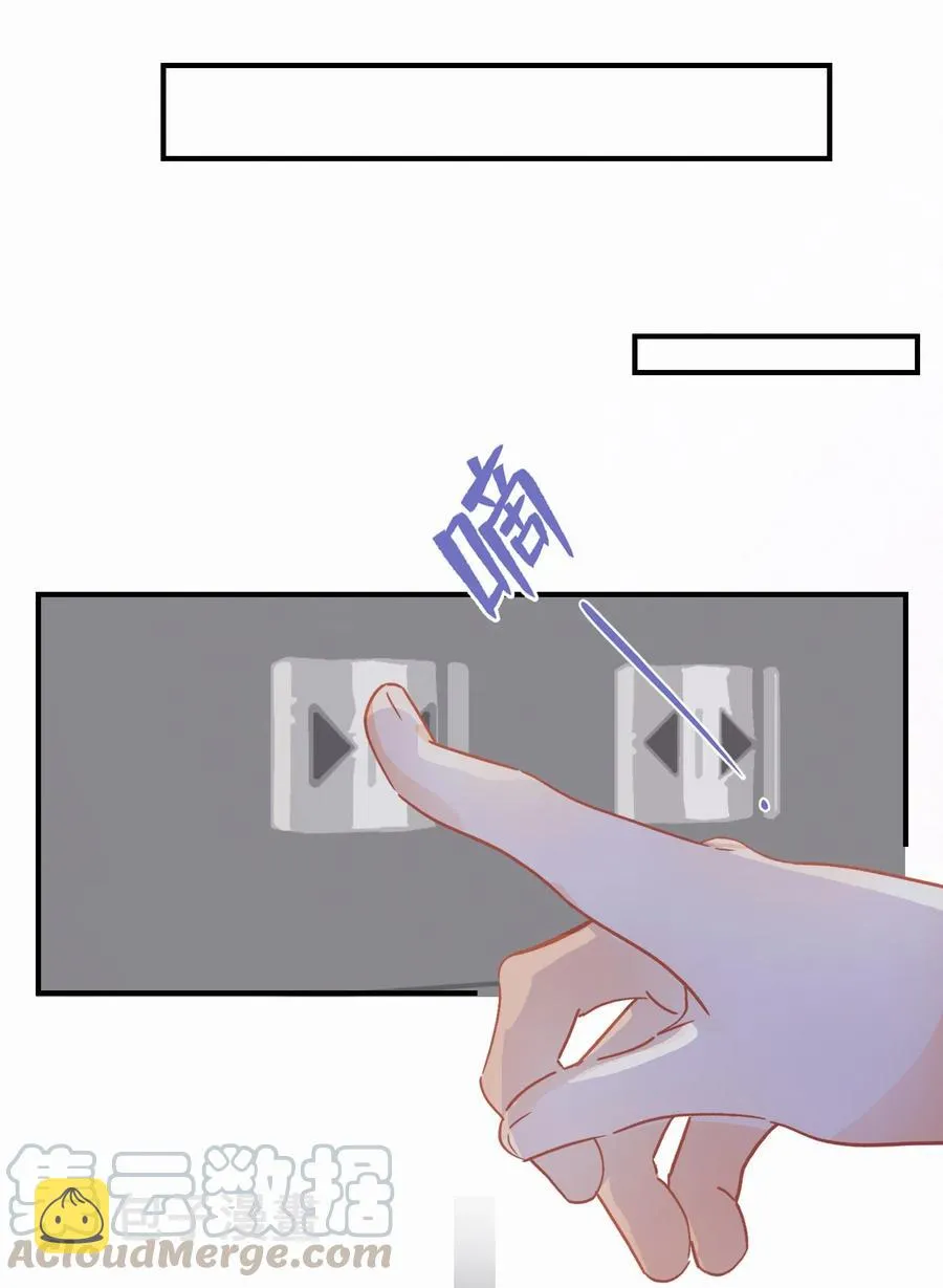Chap.28 人工智能这么厉害了 第16页