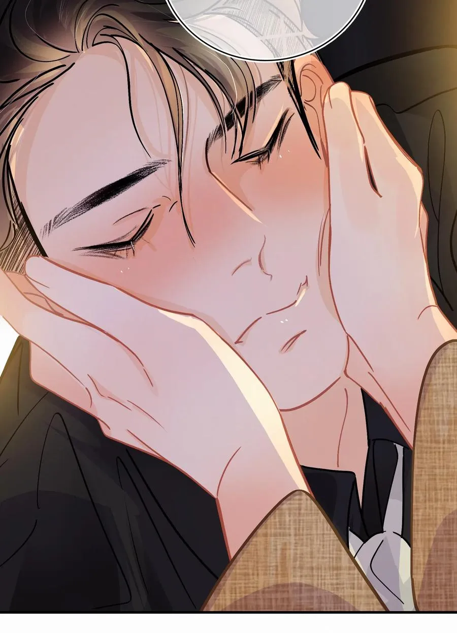 Chap.30 反正是用关越的钱 第14页
