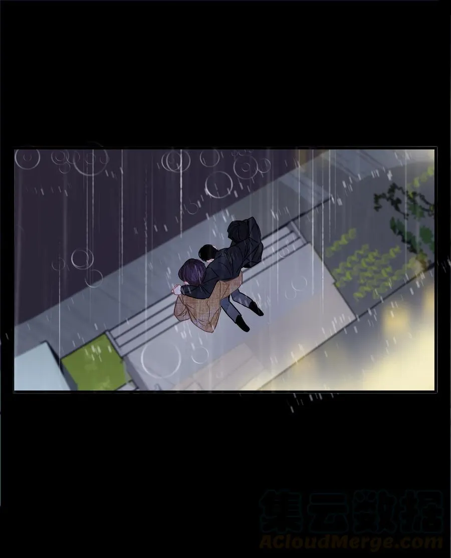 Chap.30 反正是用关越的钱 第22页