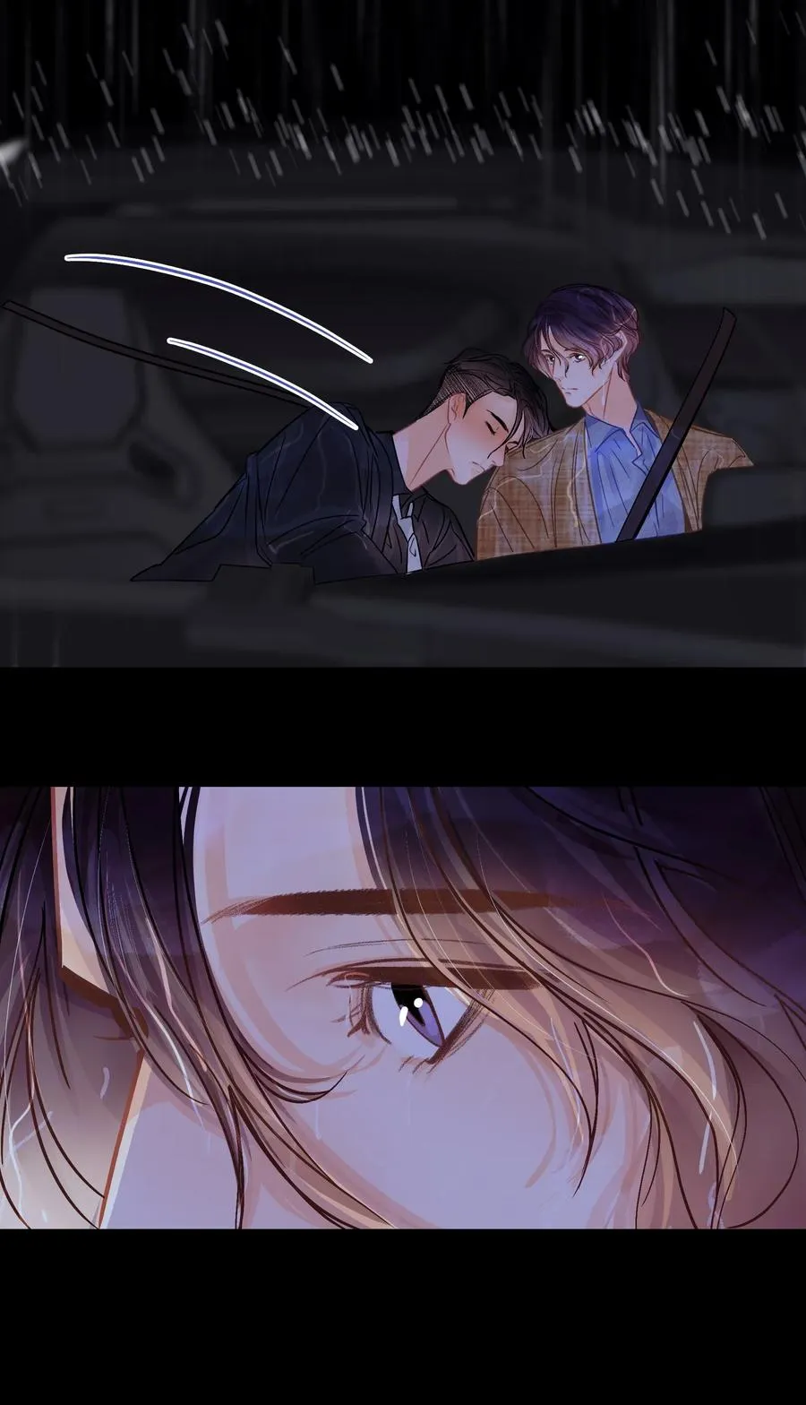 Chap.30 反正是用关越的钱 第26页