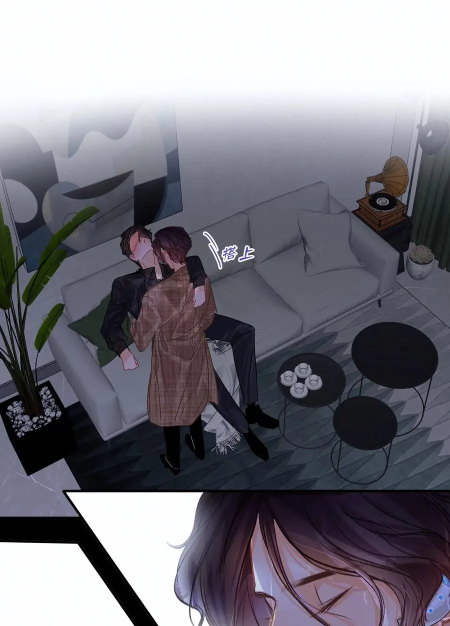 Chap.31 男人醉成这样是硬不起来的 第18页