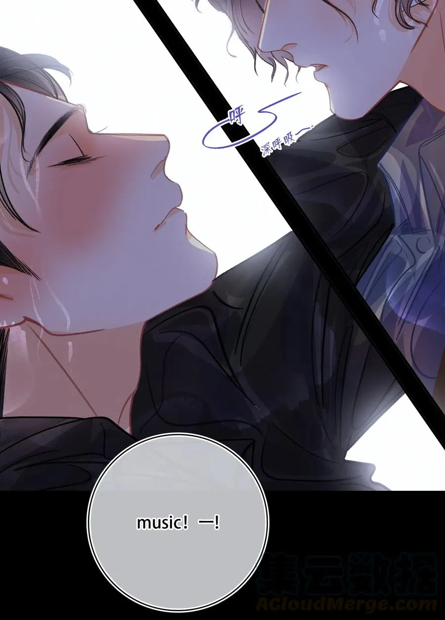 Chap.31 男人醉成这样是硬不起来的 第19页