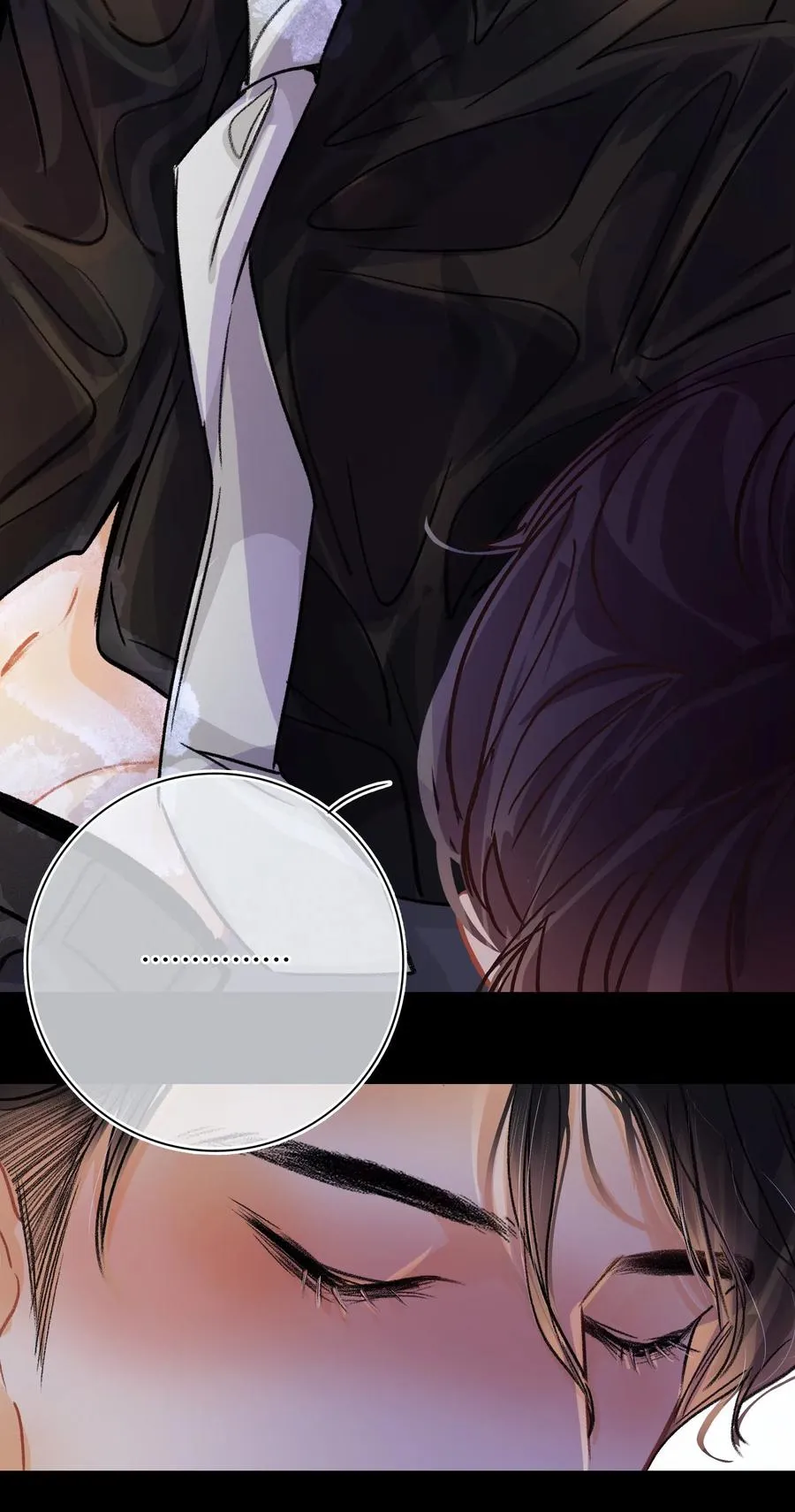 Chap.32 分手后的第一次同床 第5页