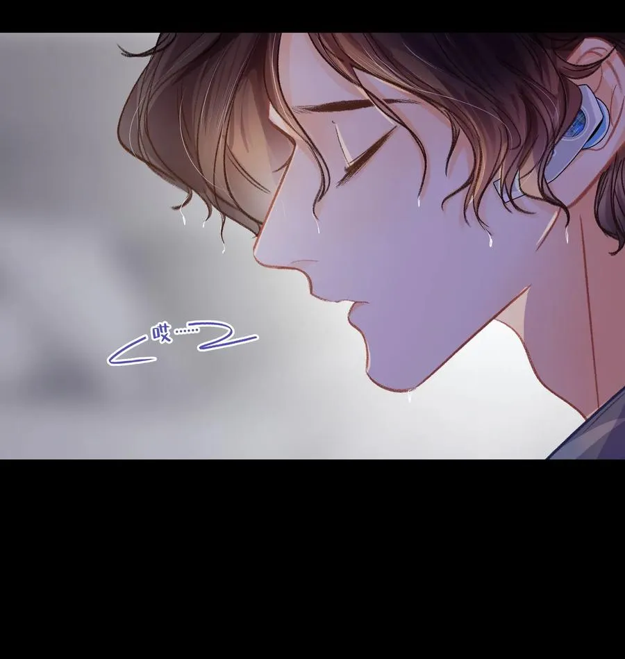 Chap.32 分手后的第一次同床 第6页